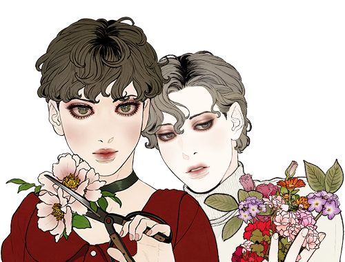 그림자정원