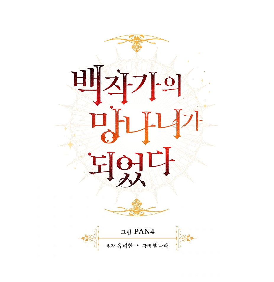 캡처.PNG