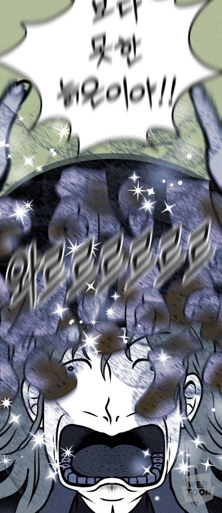 20251224_223256.jpg