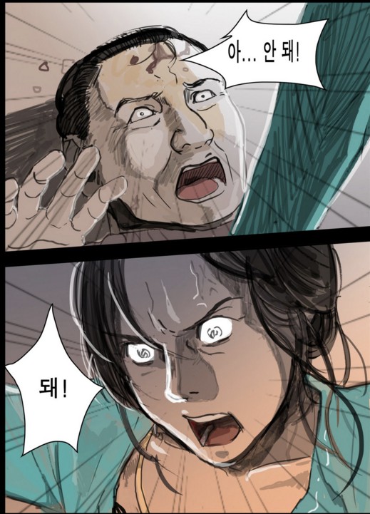 download (4).png
