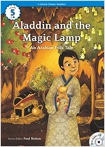 Aladdin and the Magic Lamp  : Efuture Classic Readers Level 5 -