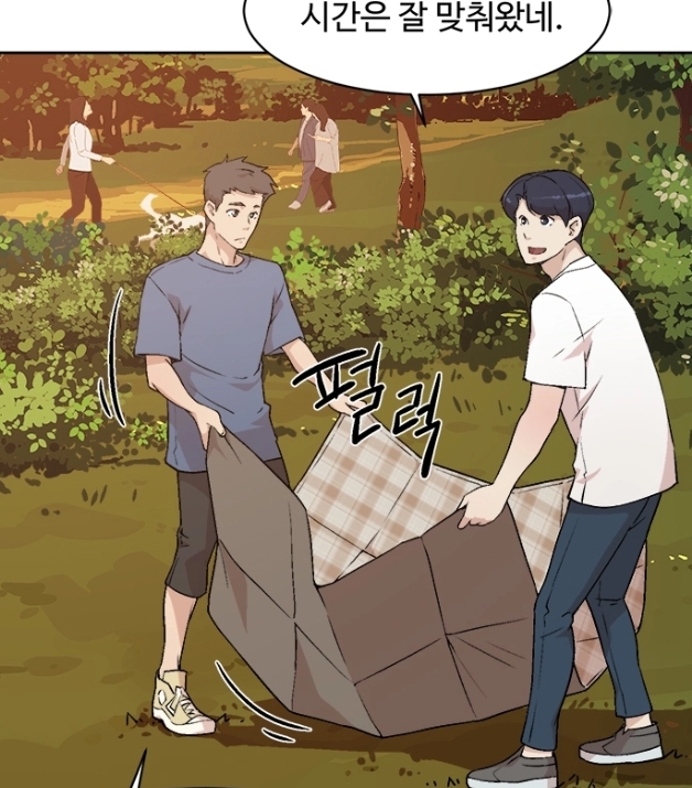절친의 모든 것, 대단히 우수한 성인웹툰 (강력추천!) :: '웹툰의 모든 것!' 웹툰가이드 | 웹툰추천, 작가인터뷰, 무료웹툰 절친의 모든 것, 대단히 우수한 성인웹툰 (강력추천!) :: '웹툰의 모든 것!' 웹툰가이드 | 웹툰추천, 작가인터뷰, 무료웹툰