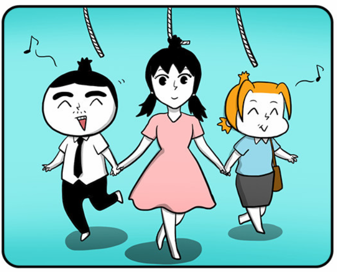 놓지마정신줄_2.PNG 놓지마정신줄_2.PNG