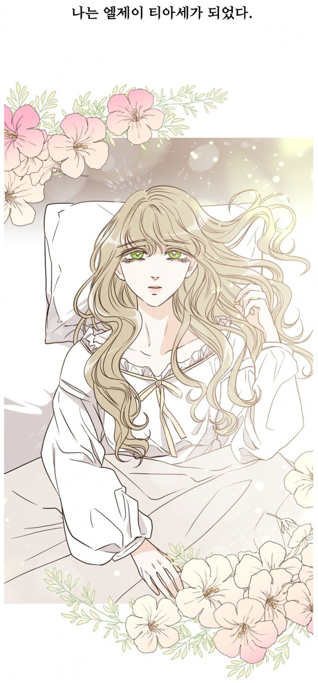 daum_net_20190531_224520.jpg