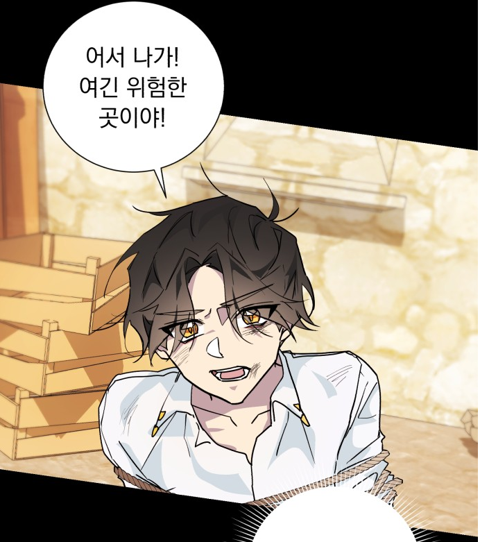 네8.png