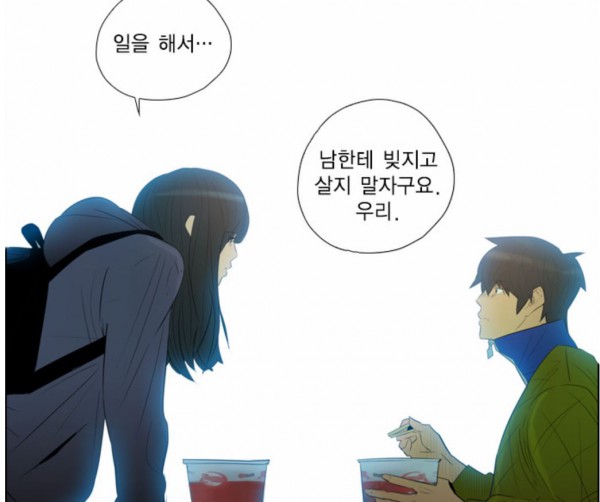 부활남(4).JPG