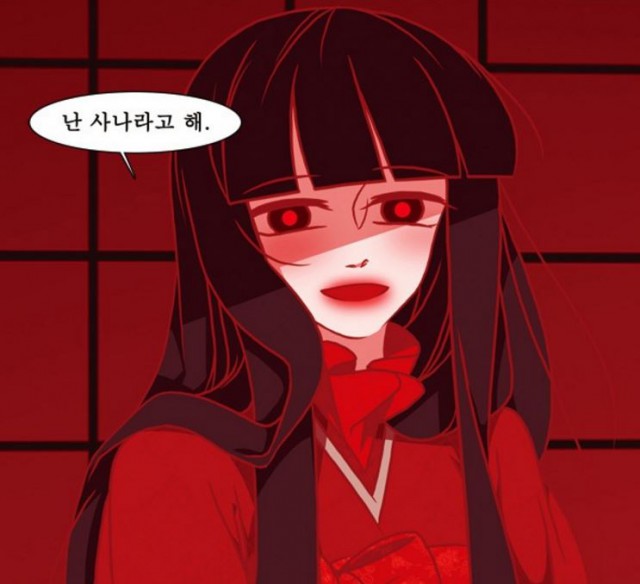 화제의 작가를 만나다 22 - '붉은 여우' 하마 작가 인터뷰