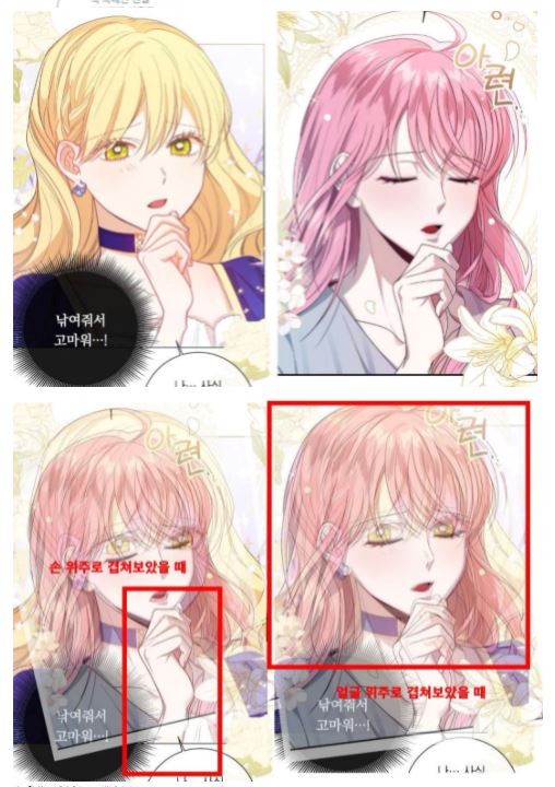 트레이싱이미지5.JPG 트레이싱이미지5.JPG