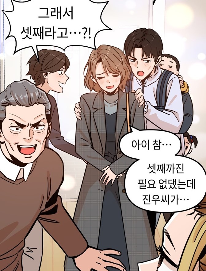어3.jpg