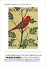 버드 새 (THE BOOK OF BIRDS) -