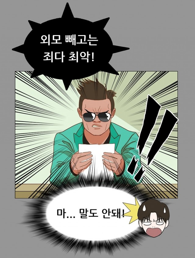 daum_net_20190929_232015.jpg