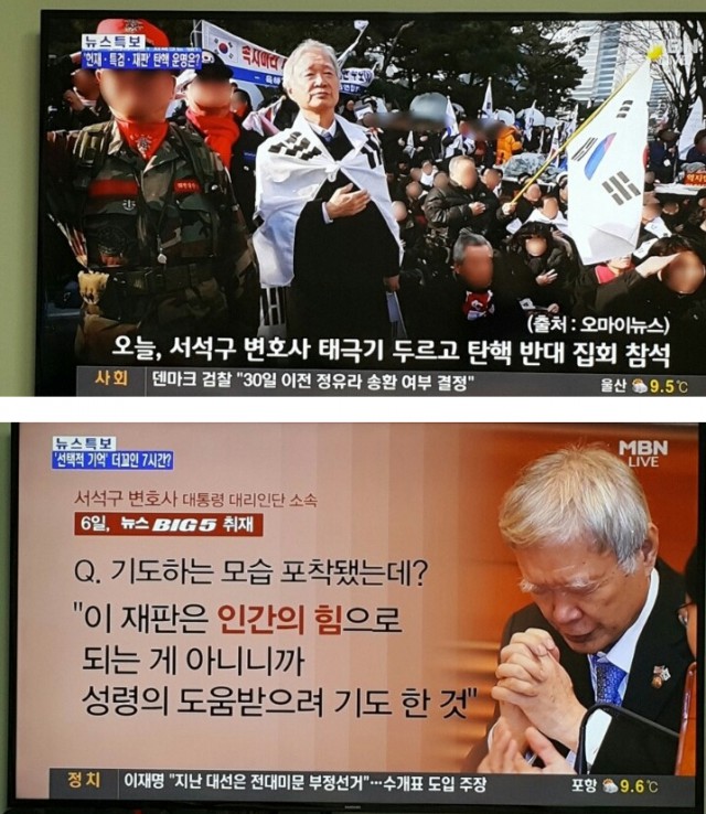 28. 칼카나마 라리가위클리 388 '2017 첫 리가'