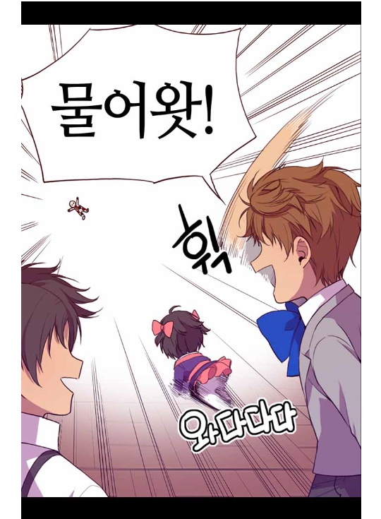 kakao_com_20190801_093131.jpg