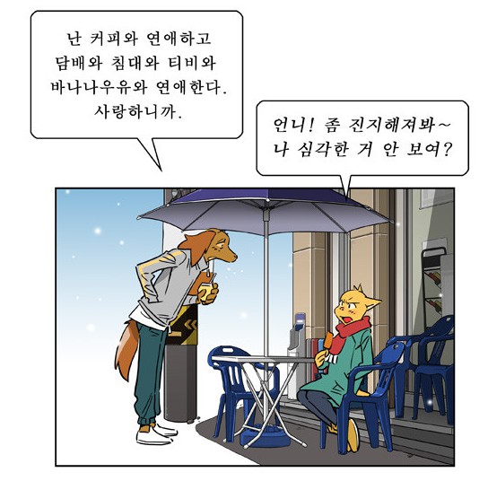 Screen Shot 2015-09-14 at 12.46.51 PM.png