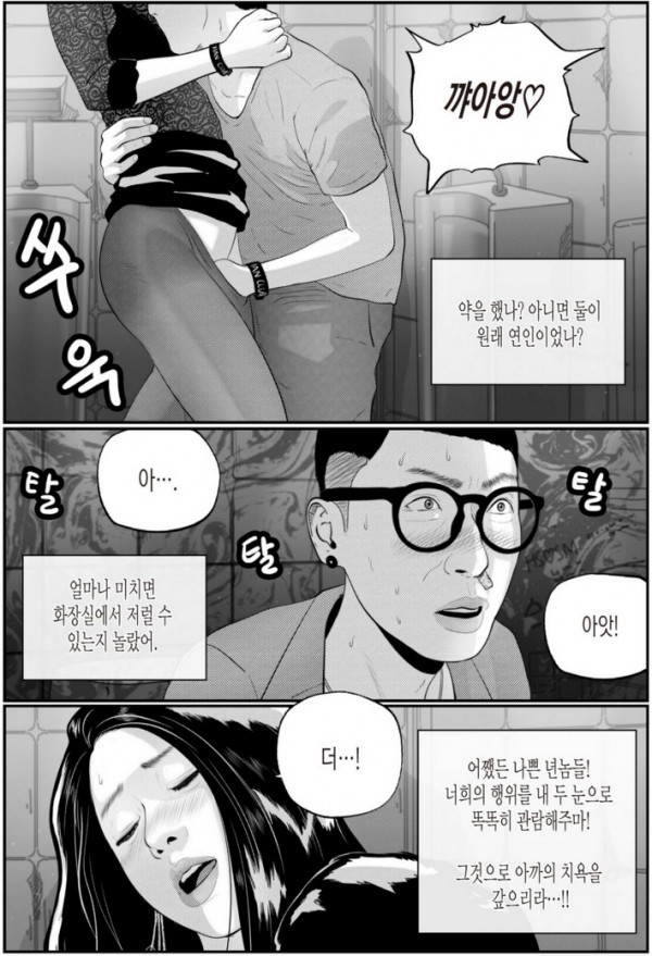 포맷변환_20151201_143008.jpg