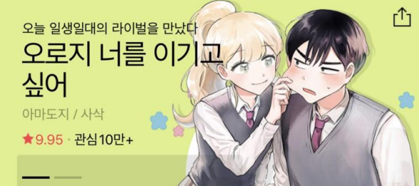 스크린샷(6).png