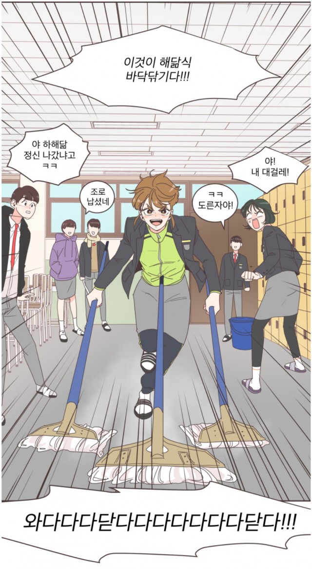 daum_net_20191101_075656.jpg