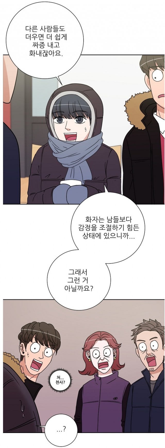 naver_com_20190829_002326.jpg