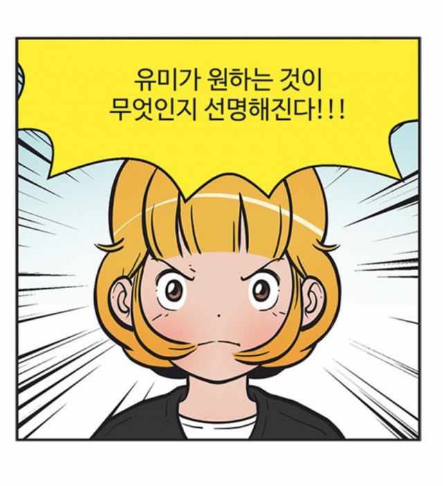 스크린샷 2019-07-14 오후 11.08.31.png