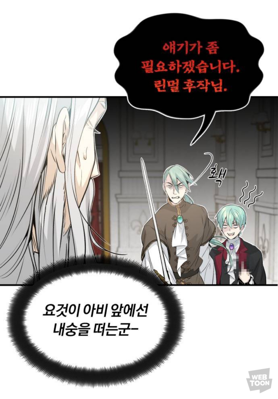 KakaoTalk_20210801_124551202_07.jpg