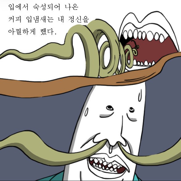 Screen Shot 2015-08-22 at 12.33.06 PM.png