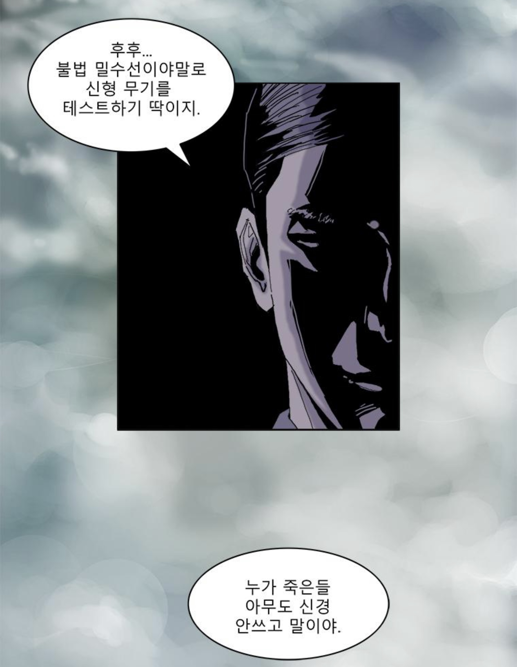 A19F16CD-6E5D-4D18-B316-03F1E981CD3A.jpeg A19F16CD-6E5D-4D18-B316-03F1E981CD3A.jpeg
