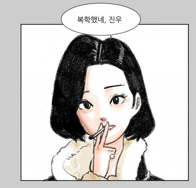 하루