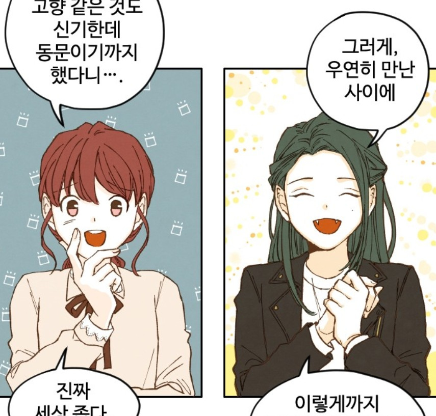 합격시켜주세용6.jpg 합격시켜주세용6.jpg