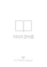 무진기행