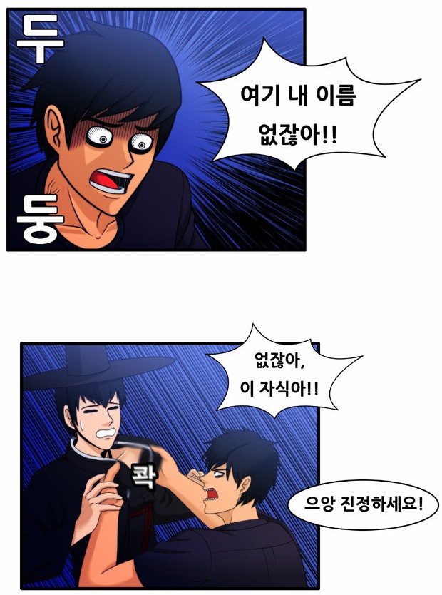 naver_com_20190430_163847.png
