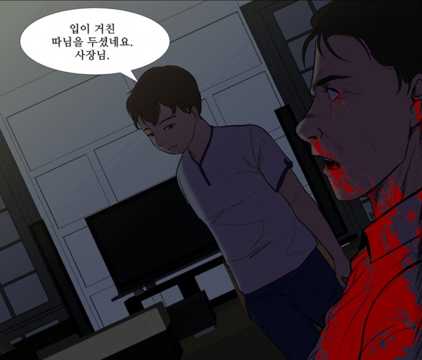 Screen Shot 2015-09-02 at 5.47.59 PM.png