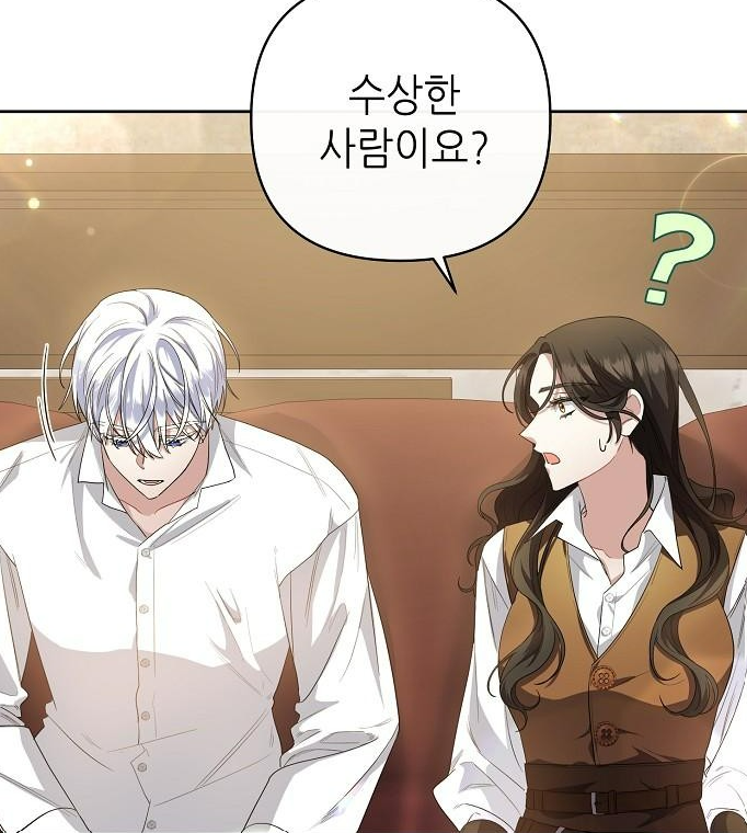 화면 캡처 2023-02-16 170802.png