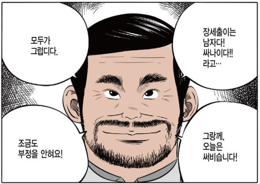 4.JPG