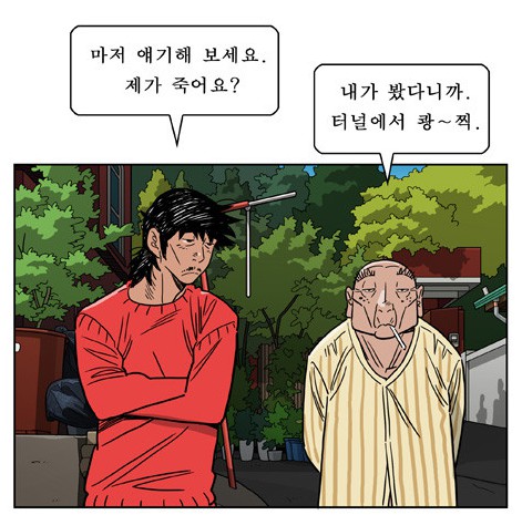 Screen Shot 2015-09-07 at 1.09.31 PM.png