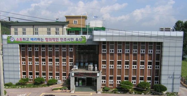연천교육지원청 전경 [사진=연천교육지원청]
