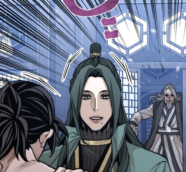 천마육성2.png