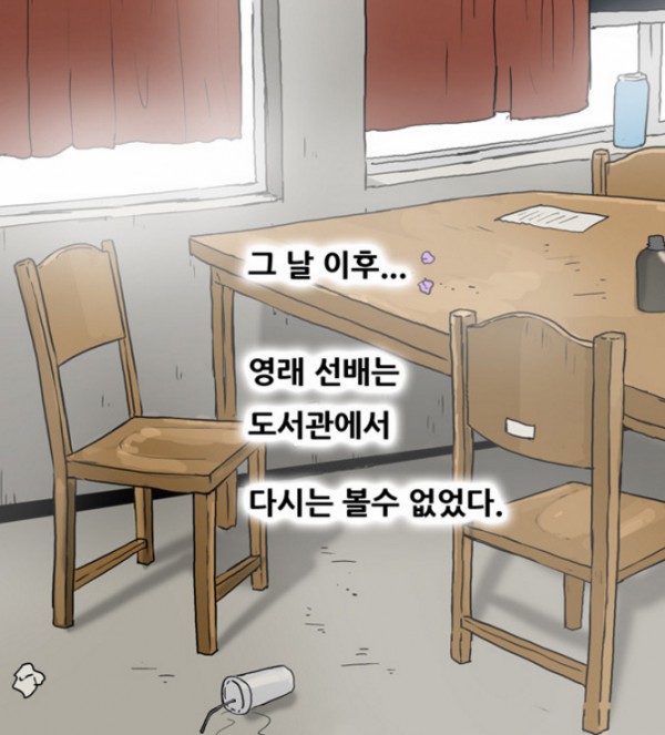 공무4.PNG