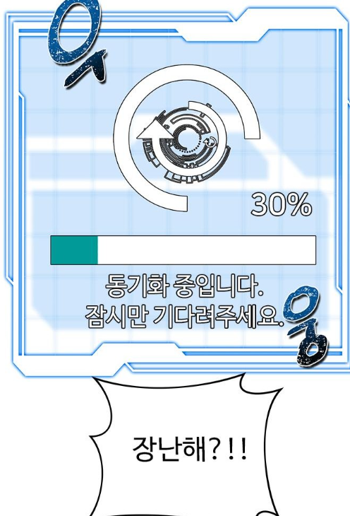스크린샷 2023-04-23 215834.png