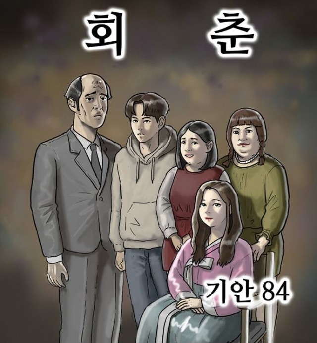 회1.JPG