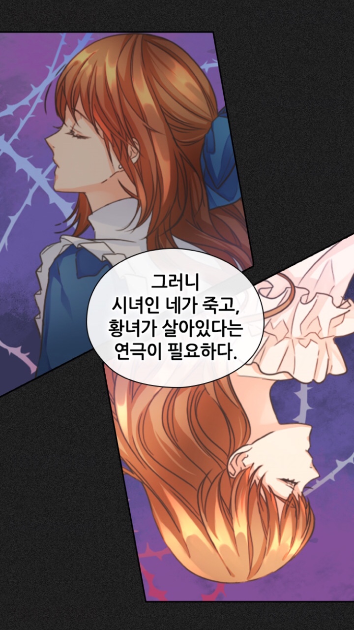 레디메이드퀸 (9).jpg
