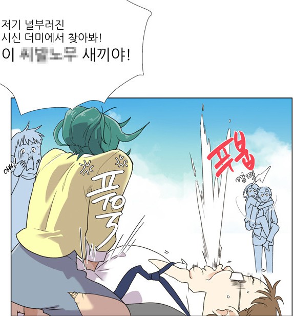 Screen Shot 2015-08-21 at 7.42.43 PM.png