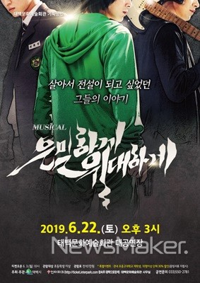 은위.jpg