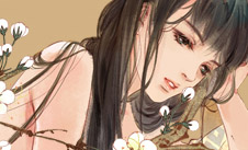 봉수황:산음공주