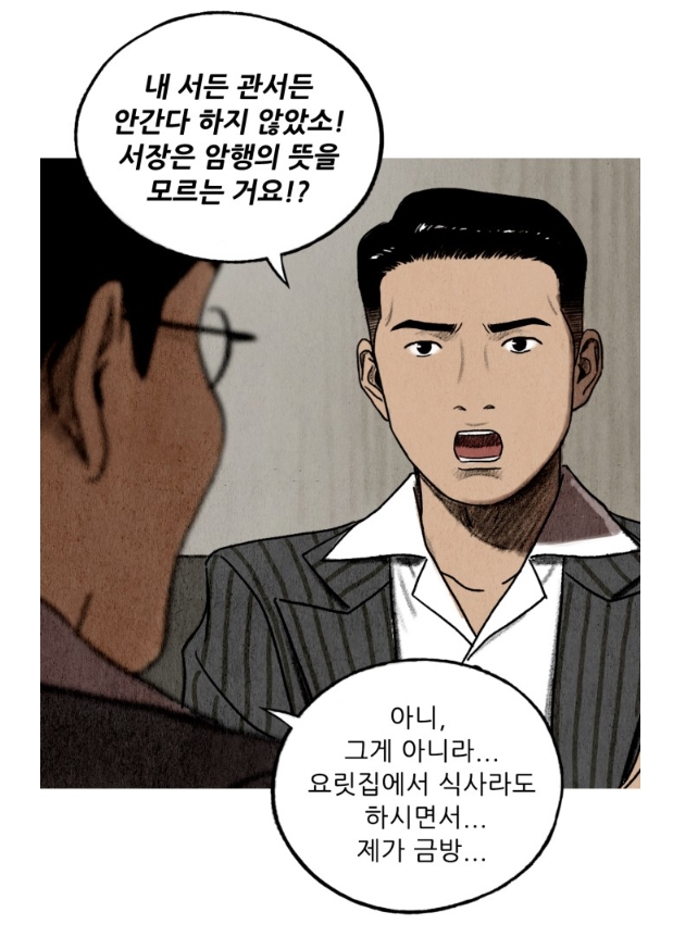 귀인