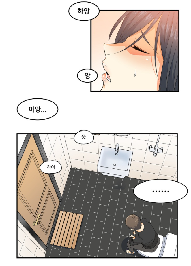 방주3.PNG