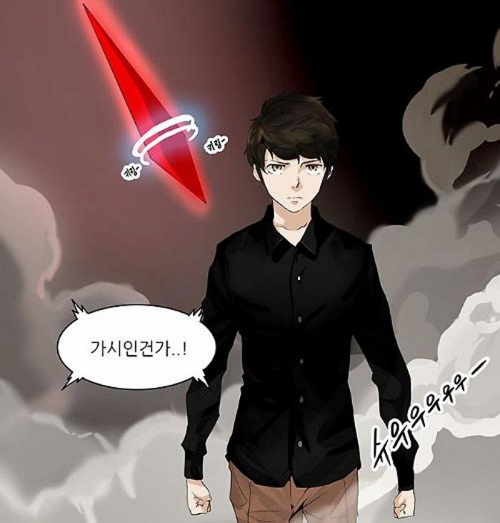 신의 탑.jpg 신의 탑.jpg