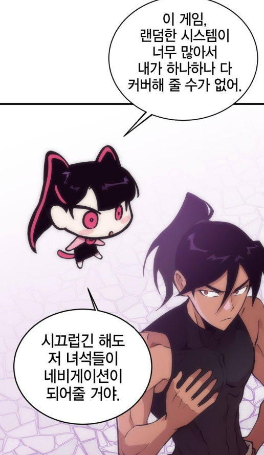화면 캡처 2023-02-08 163142.png