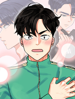 공존 표지
