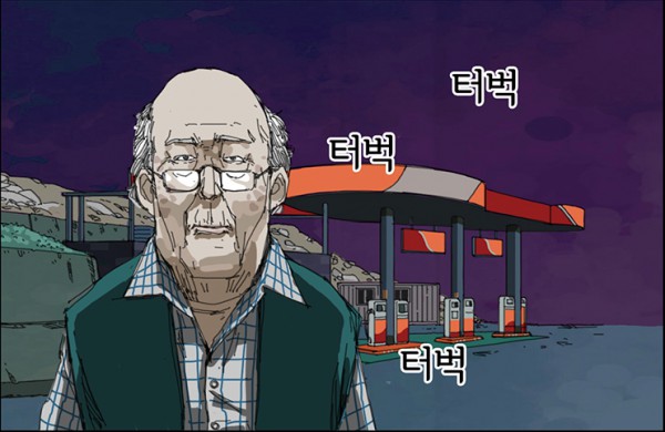 Screen Shot 2015-08-21 at 12.08.43 PM.png