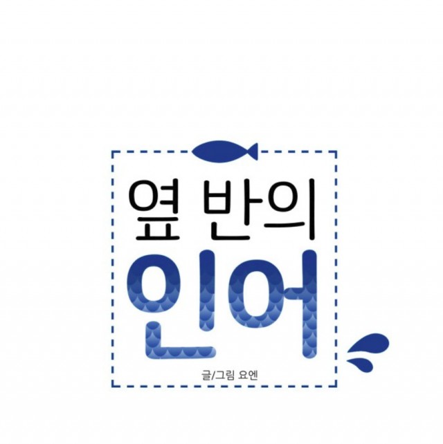 Cap 2019-07-23 23-21-01-414.jpg